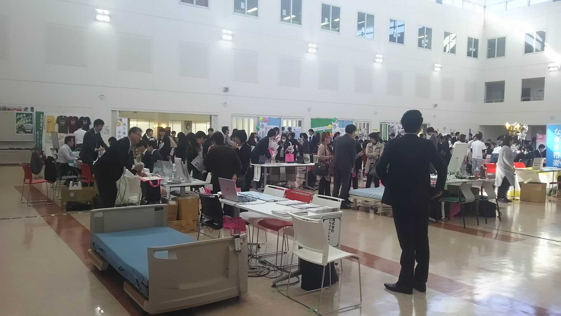 介護の学校にて