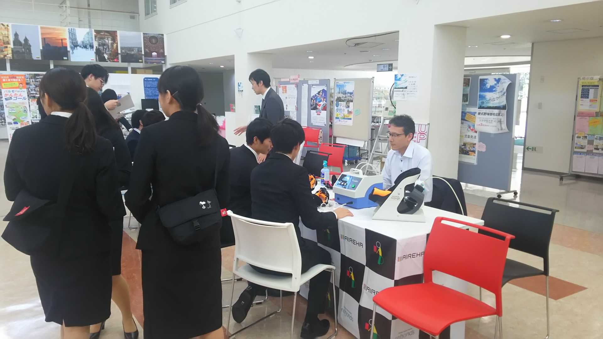 介護の学校にて