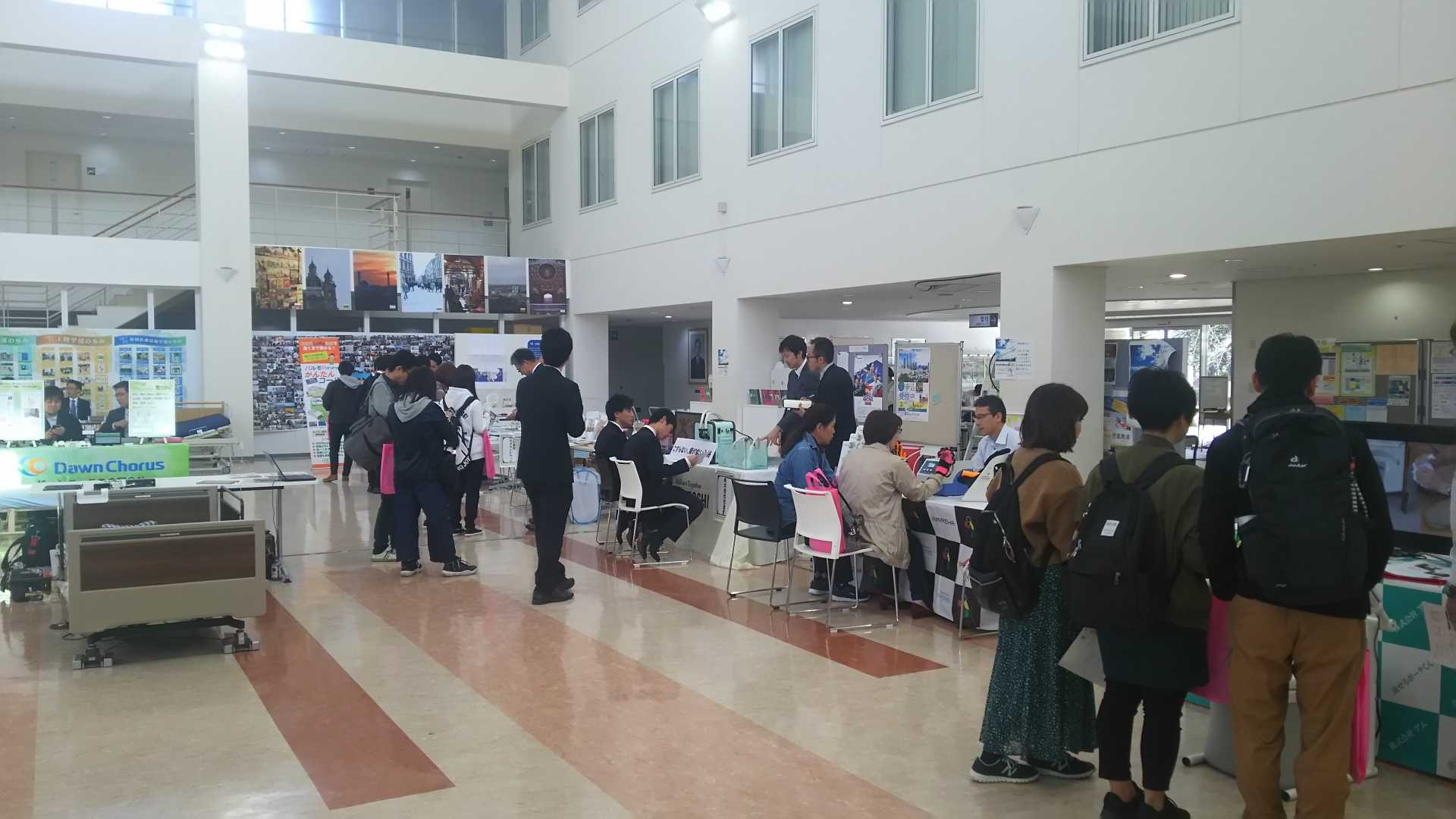 介護の学校にて
